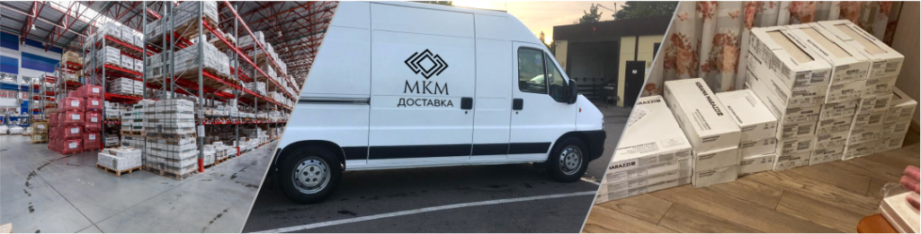 Доставка.png Доставка.png